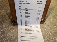 -易裕和·长沙米粉(吉尼斯获奖竹塘西路店)
