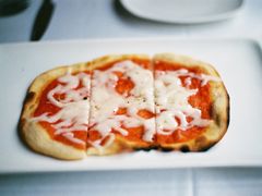 pizza-EATALIA意塔利意式餐厅(鼓楼店)