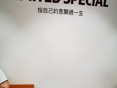 -LIMITED EXPRESS 限定快线