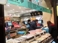 自助取餐区-上海梨膏糖商店(豫园商城店)