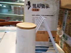 -米思·粥铺(彩虹汇店)