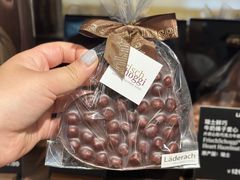 -Laderach 莱德拉(上海环贸iapm店)