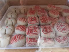 -康乐(滨江道店)