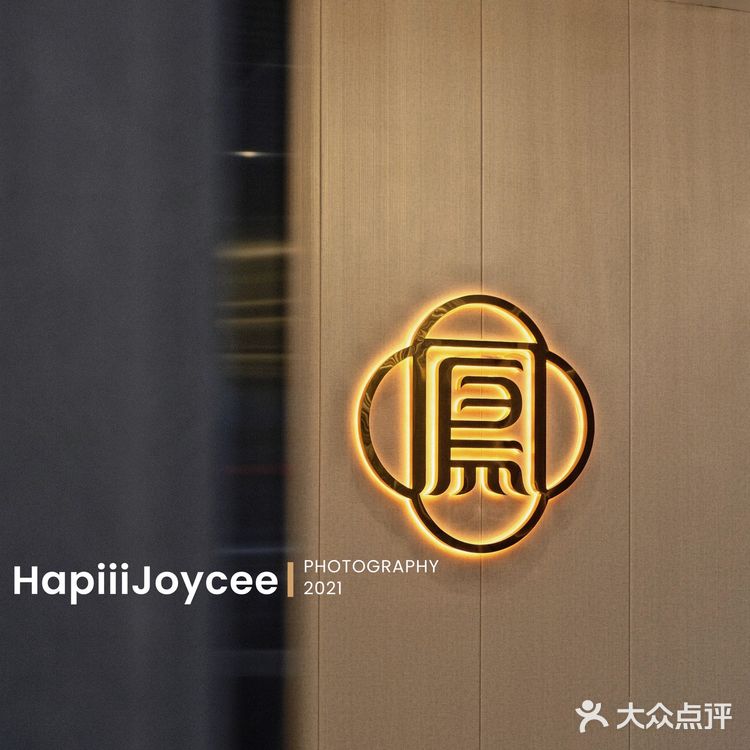 清远美食 | 赢之城附近新晋人气茶楼