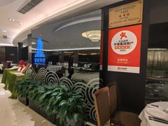 -皇朝尊会(龙之梦大酒店)