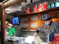 -七宝老街汤团(上海世纪汇广场店)