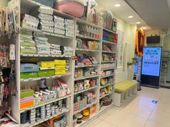 -悦宠凯宝动物医院·牙科·皮肤科(朝阳北路店)