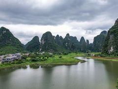 -钟山水墨田园