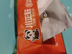 -川正旺江湖菜(三元桥店)