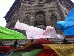 塔下经旙-古塔公园