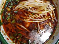 -搓火大都会(广安门总店)