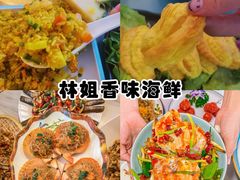 -三亚蜈支洲岛旅游区