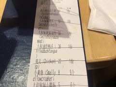 -我是那个大叔·美食研究所(新塘路店)