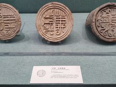 -上海中国航海博物馆