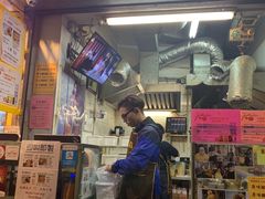 门面-低调高手大街小食 (總店)