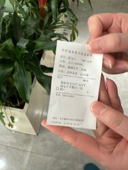 -LIHER北京丽合医疗美容医院