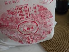 -大桥道糕点食品店(津塘路店)