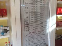 -蟹都汇(旗舰店)