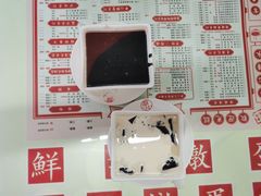 -香港華心糖水鋪(南西总店)