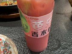 -旺爷砂锅·茶作(国贸城店)