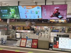 -茶百道(京华城店)