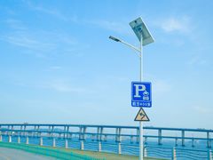 -海堤纪念公园