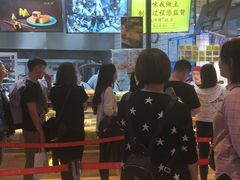 -鲍师傅糕点(国金街店)