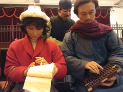 -沈阳金融博物馆