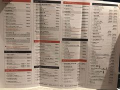 菜单-皇后餐厅-煲仔·小菜·打边炉(古北店)