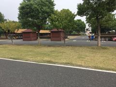 -漕湖湿地公园