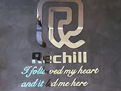 -Hei Cafe(工体店)
