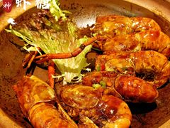 豉油糖碌大虾-啫神·广州地标美食(北京路店)