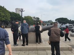 -石炮台公园
