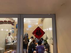 -小团圆糖水铺(襄阳南路店)