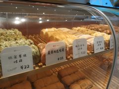 -司乎(MOMOPARK店)