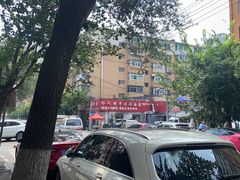 -韩风烤牛肉冷面店