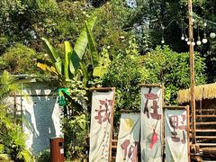 -芭厘农庄老字号·清远鸡