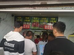 门面-上海鸡柳店(中街盛京大家庭店)