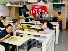 用餐区-川锦汇麻辣拌(长大店)