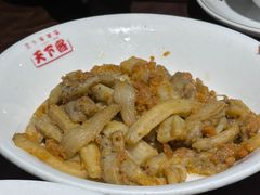 -天下客饭店(中山路店)