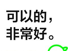 -古乐牛香鲜牛肉牛杂火锅(观前街店)