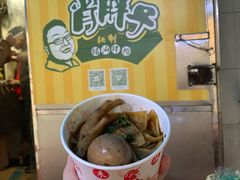 -肖胖子猪油拌粉