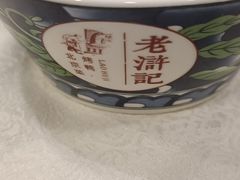 -老浒记烤鸭-北京菜(琉璃厂店)