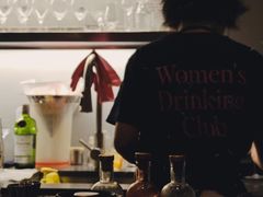 -女子饮酒社(上海店)