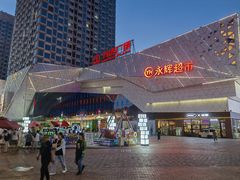 -万达广场(齐齐哈尔建华店)