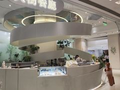-大树餐厅(朝阳大悦城店)