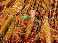 -古真记钵钵鸡(老公园店)
