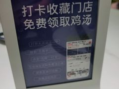 -兰湘子·湘菜小炒(济南领秀城店)