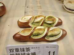 -One Bagel·一个贝果(悠唐店)