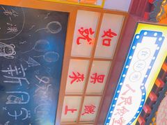 -梯坎老火锅(天禧店)